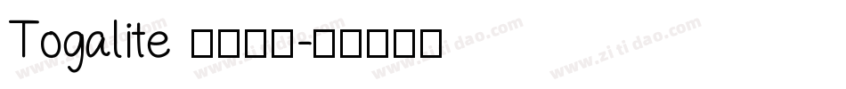 Togalite トガリテ字体转换